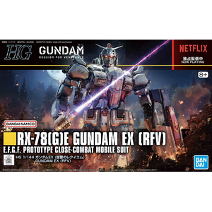HG Gundam EX (RFV) 1/144