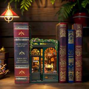 Book Nook: Owl Bookstore