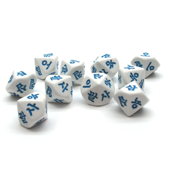 Korean worded 1-10 White/blue d10