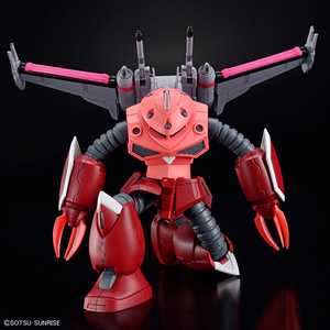 HG Z'Gok (SEED Freedom Ver.) 1/144