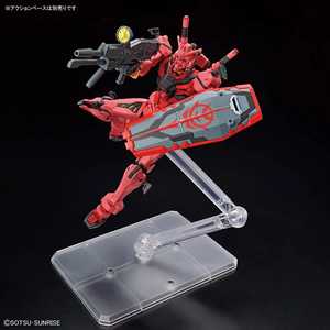 HG Red Gundam - 1/144