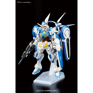 HG Gundam G-Self Perfect Pack 1/144