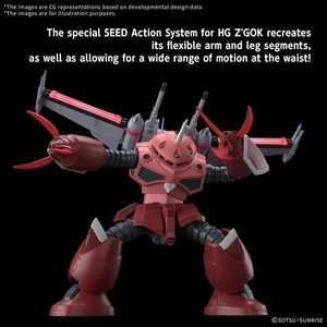 HG Z'Gok (SEED Freedom Ver.) 1/144