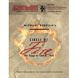 Against the Odds 41: Circle of Fire - The Siege of Cholm, 1942
