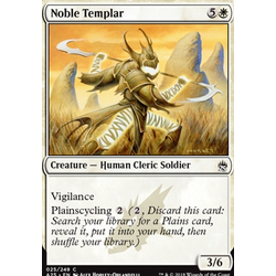 Magic löskort: Masters 25: Noble Templar (Foil)
