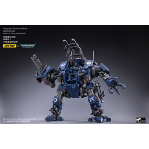 Warhammer 40k Action Figure: Ultramarine Invictor Tactical Warsuit (1/18)