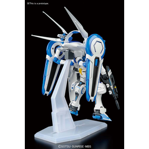 HG Gundam G-Self Perfect Pack 1/144