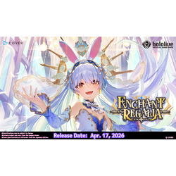 Hololive Official Card Game: Enchant Regalia Booster Display (12)