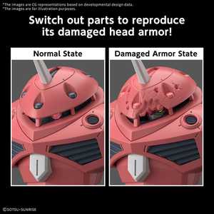 HG Z'Gok (SEED Freedom Ver.) 1/144