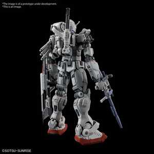 HG Gundam EX (RFV) 1/144