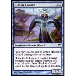 Magic löskort: Champions of Kamigawa: Hisoka's Guard