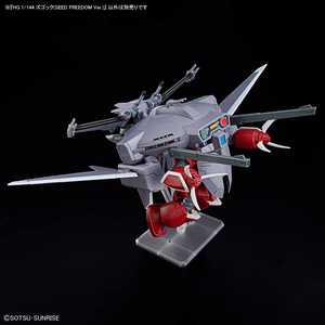HG Z'Gok (SEED Freedom Ver.) 1/144