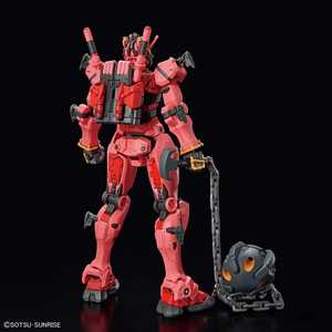HG Red Gundam - 1/144