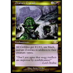 Magic löskort: Planeshift: Dralnu's Crusade