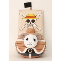 One Piece Plush Figure Going Merry 25 cm